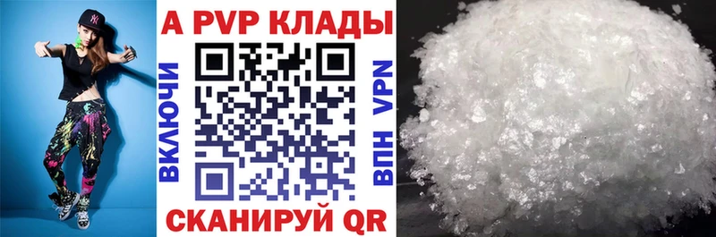 Купить КОКАИН  МЕТАДОН  Мефедрон  Гашиш  Марихуана  Байкальск