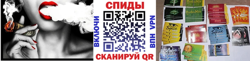 Купить закладки Байкальск Бутират жидкий экстази