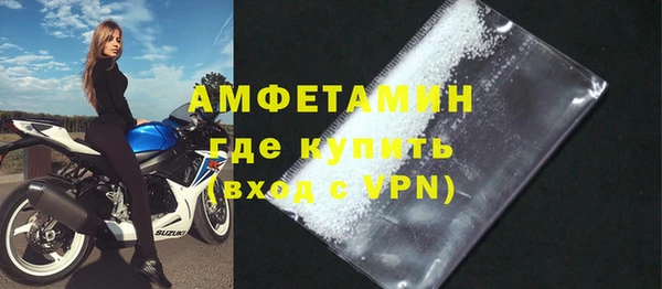 а пвп мука Корсаков