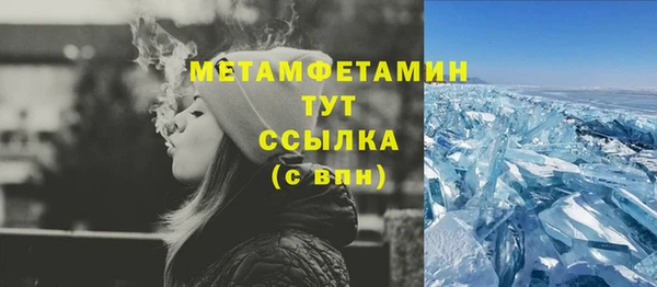 твердый Козловка