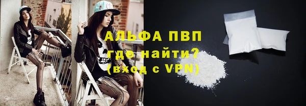 MESCALINE Кодинск