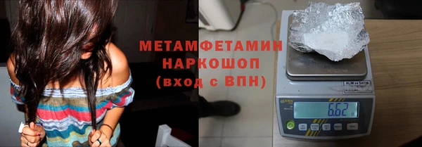 эйфоретик Козельск