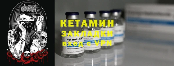 твердый Козловка
