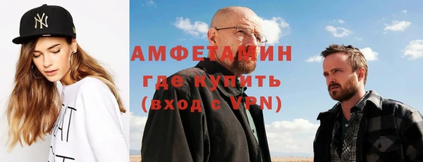MESCALINE Кодинск