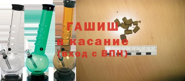 MESCALINE Кодинск