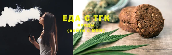 эйфоретик Козельск