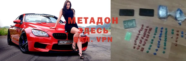 MESCALINE Кодинск