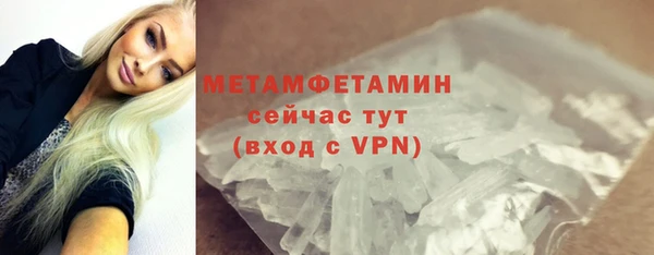 эйфоретик Козельск