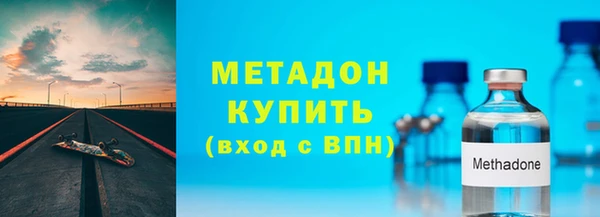 MESCALINE Кодинск