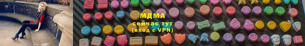 эйфоретик Козельск