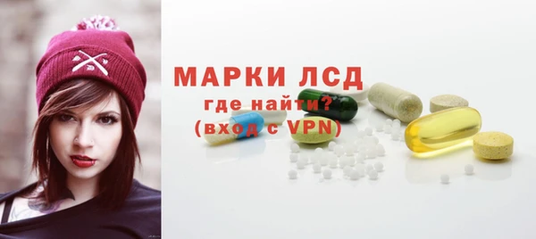 твердый Козловка