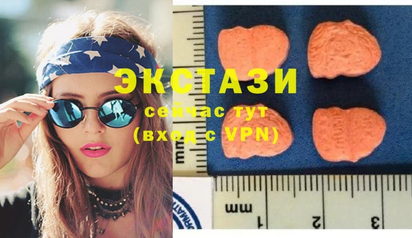 MESCALINE Кодинск