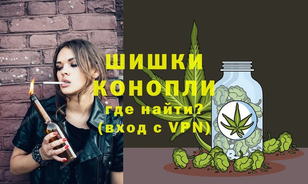 MESCALINE Кодинск