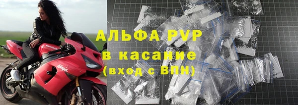 твердый Козловка