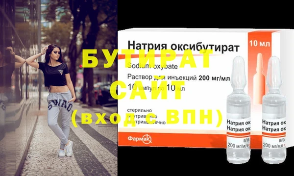 MESCALINE Кодинск
