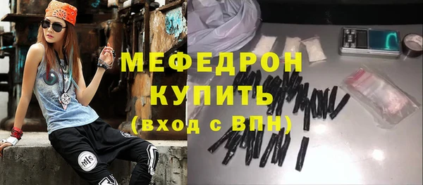 эйфоретик Козельск