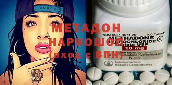 эйфоретик Козельск