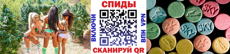 Метамфетамин пудра  Купить закладки  Байкальск 