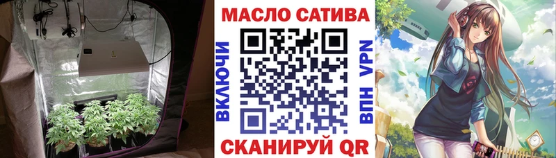 Дистиллят ТГК жижа Купить где Байкальск